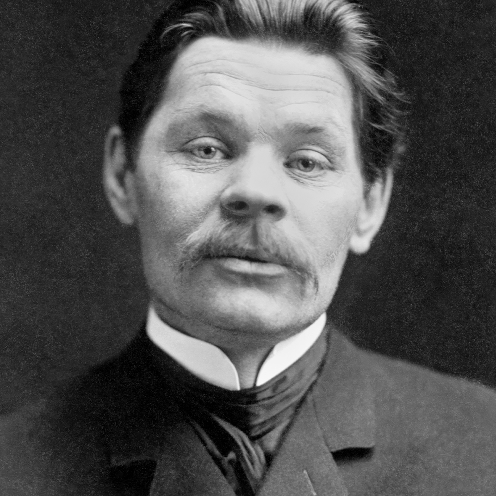Maksim Gorki