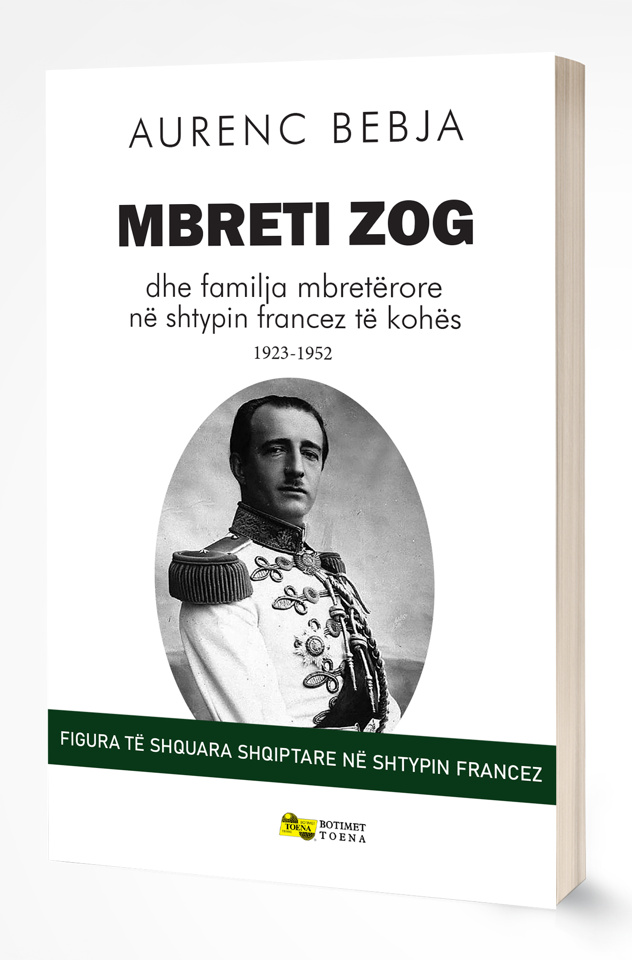 Mbreti Zog dhe familja mbretërore në shtypin francez të kohës 1923-1952