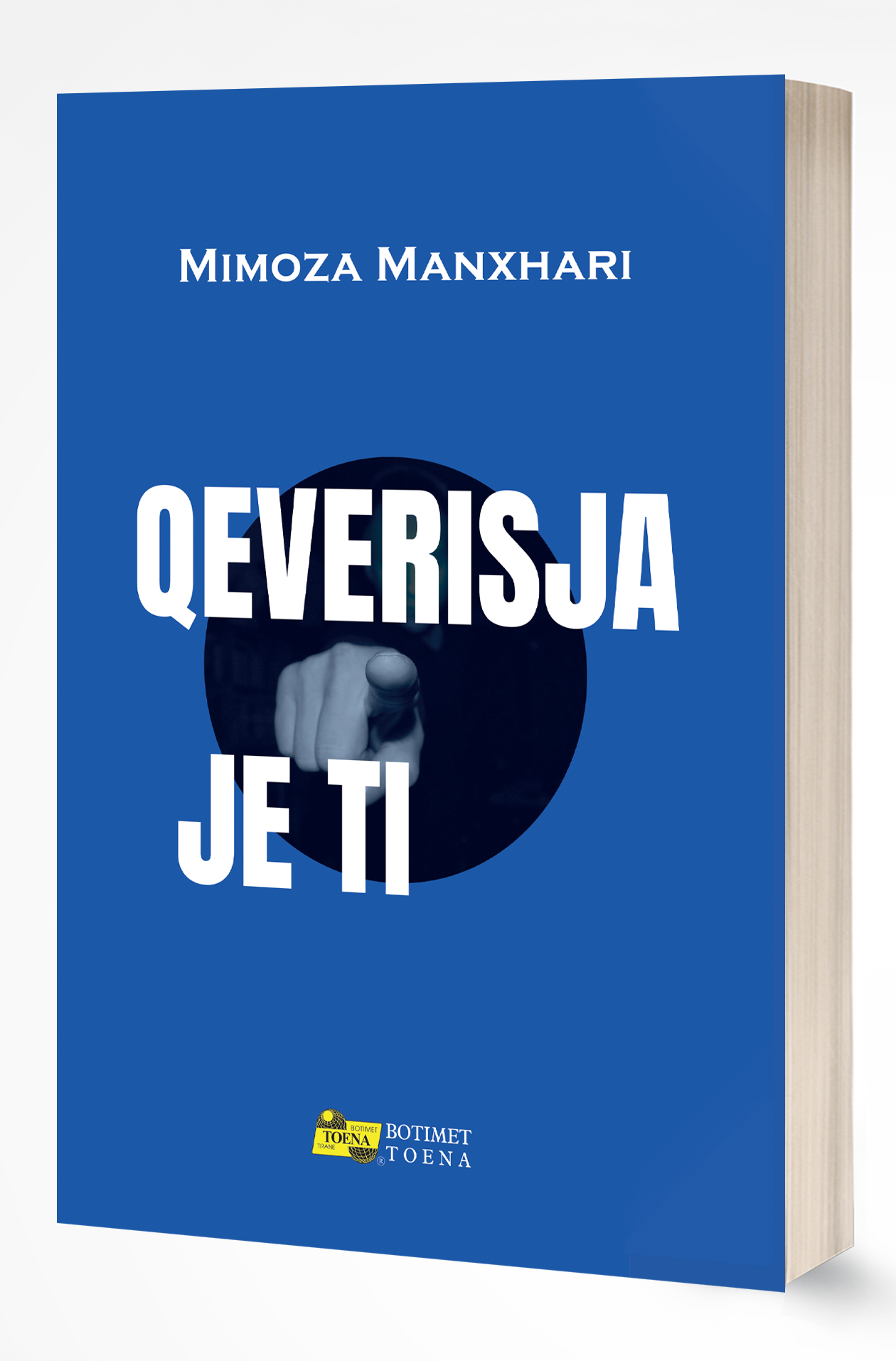 Qeverisja je ti