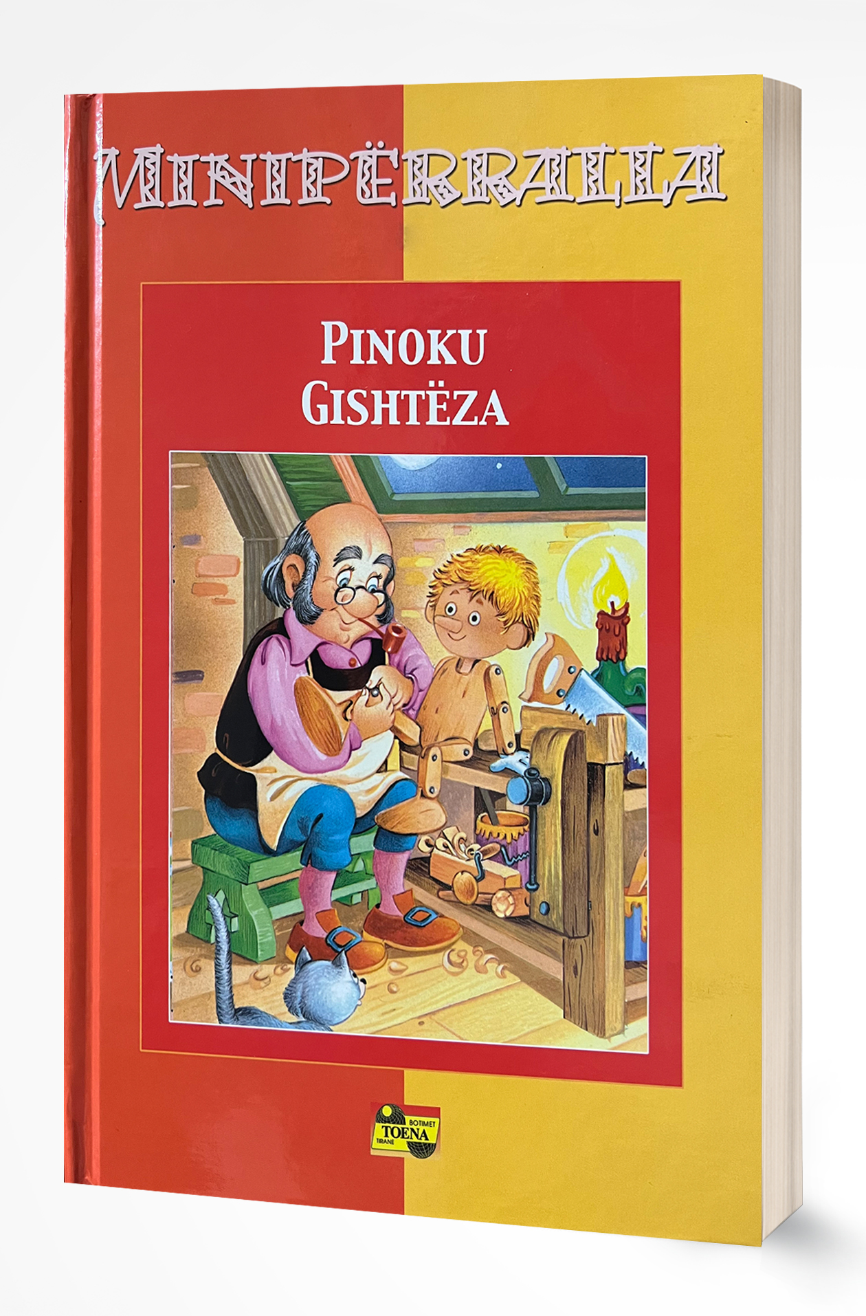 Minipërralla - Pinoku / Gishtëza