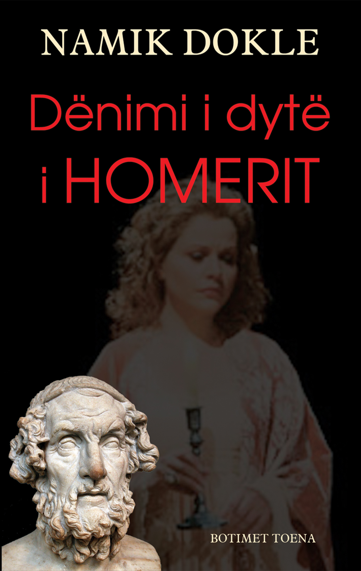 Dënimi i dytë i Homerit