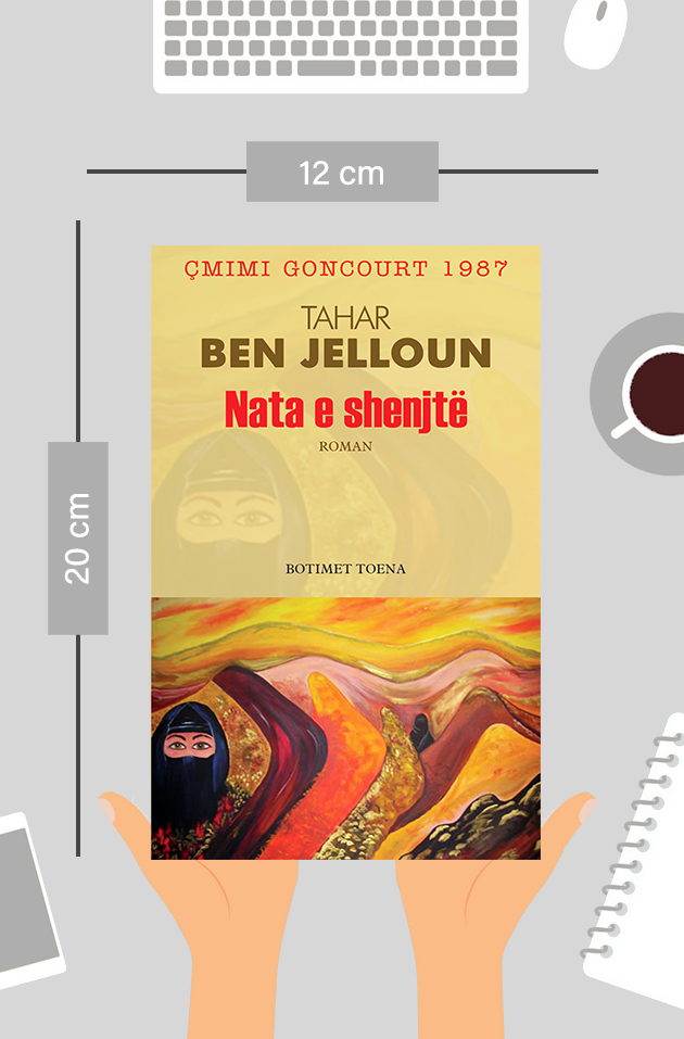 Nata e shenjtë