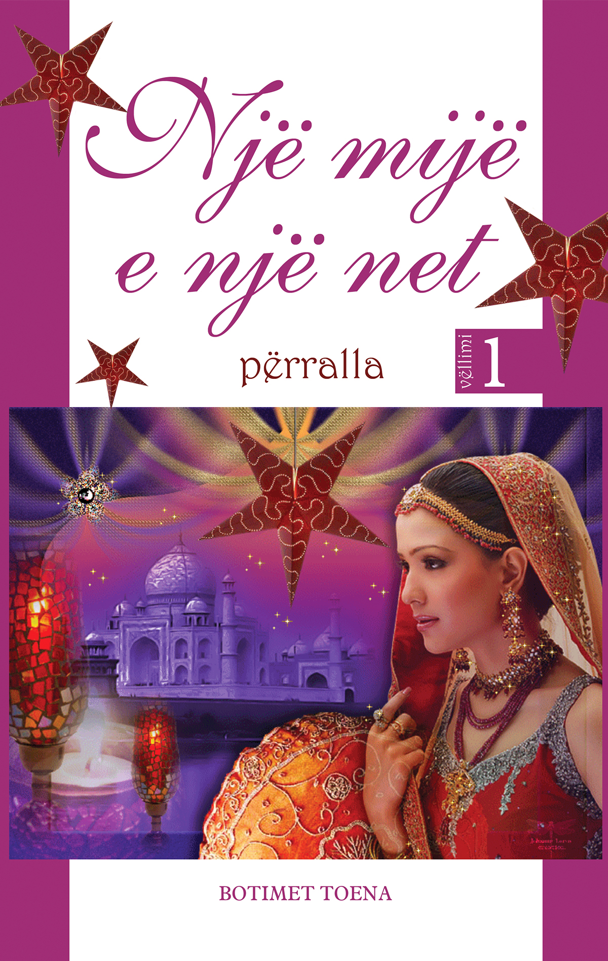 Një mijë e një net 1