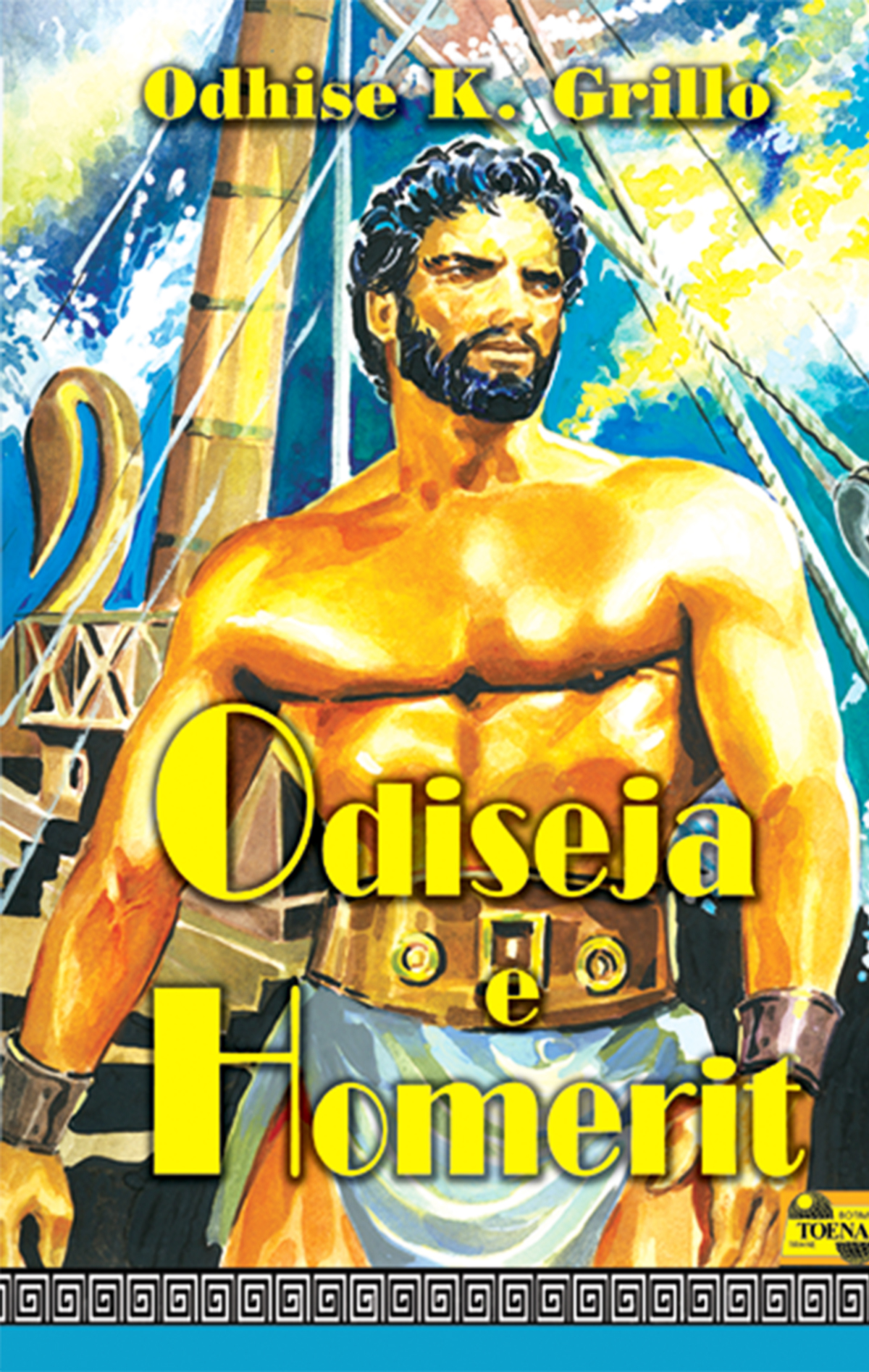 Odiseja e Homerit