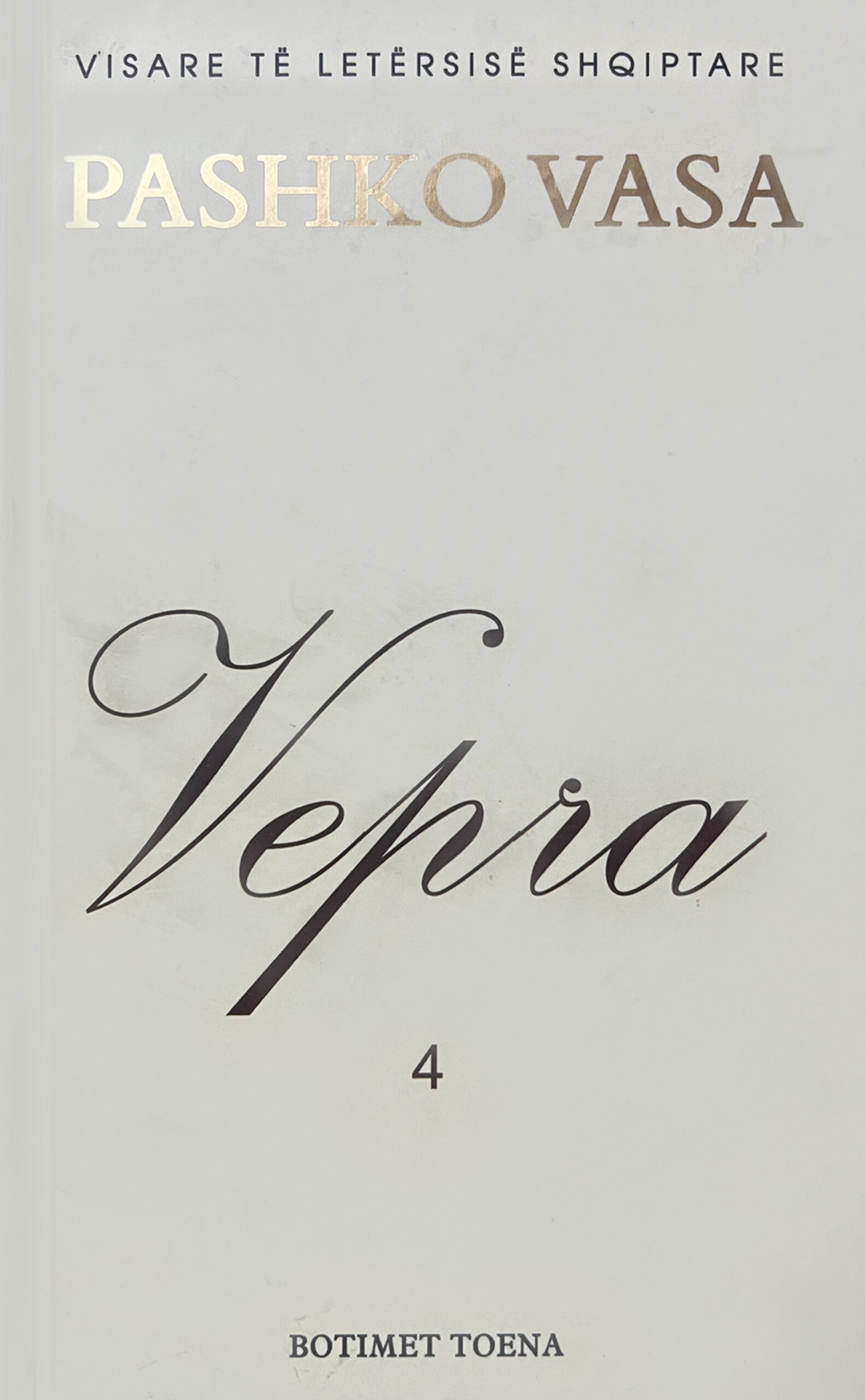 Vepra 4