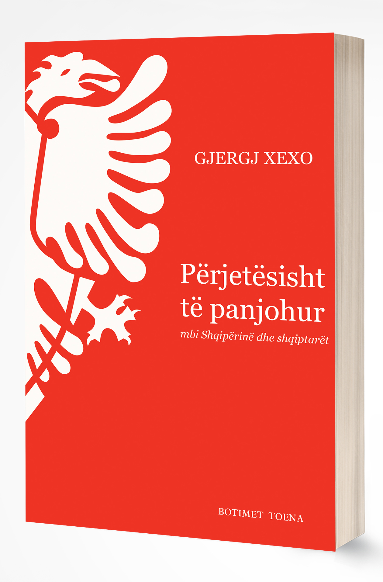 Përjetësisht të panjohur