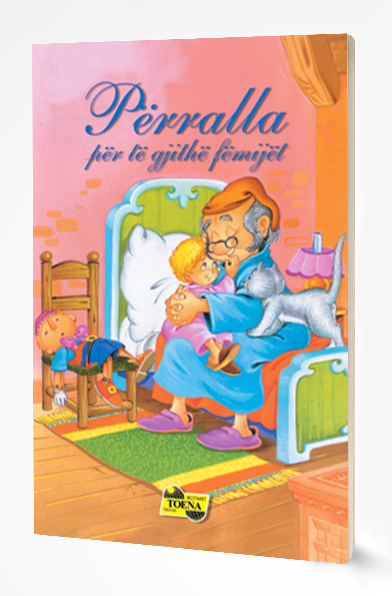 Përralla për të gjithë fëmijët - Vëllimi II