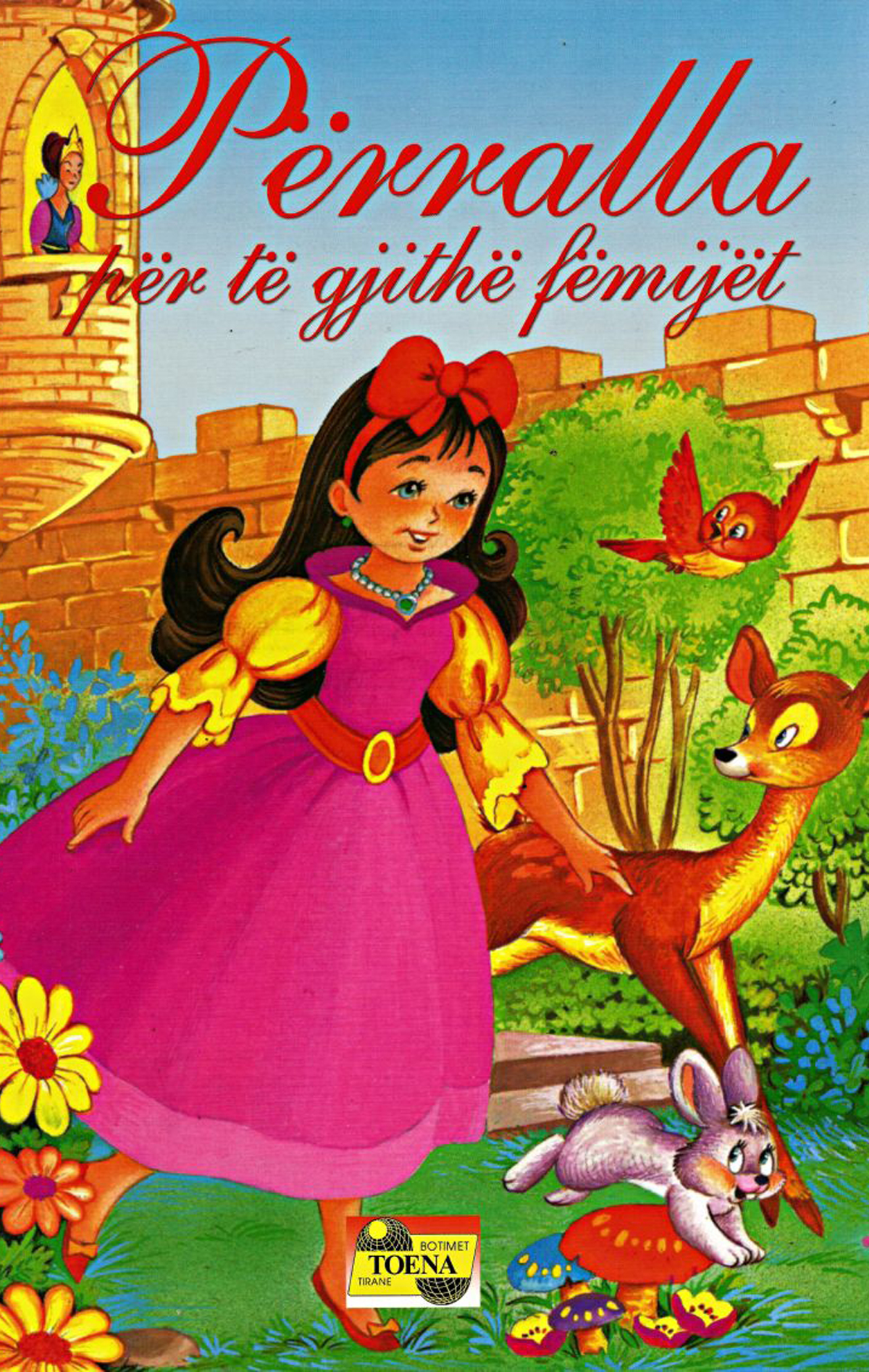 Përralla për të gjithë fëmijët - Vëllimi I
