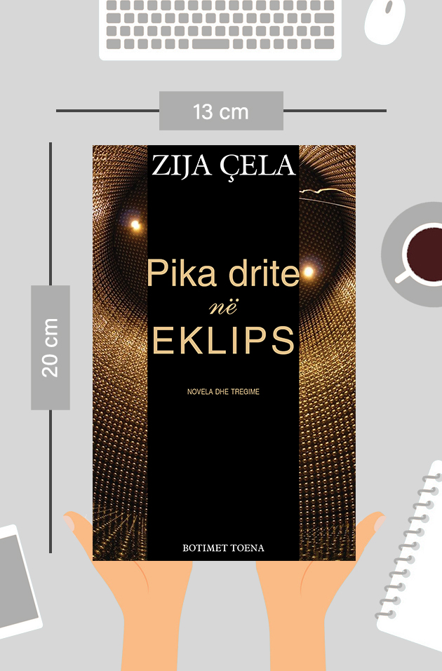 Pika drite në eklips
