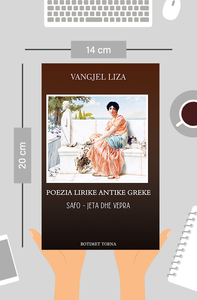 Poezia lirike antike greke