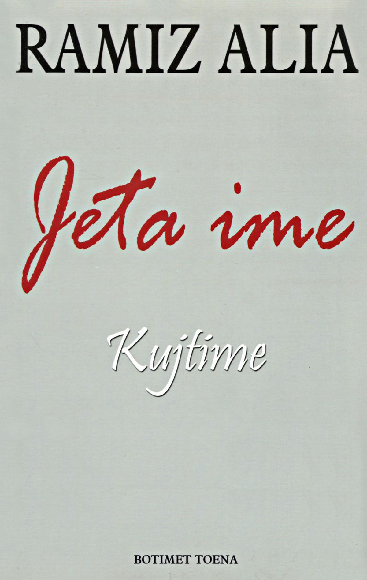 Jeta ime