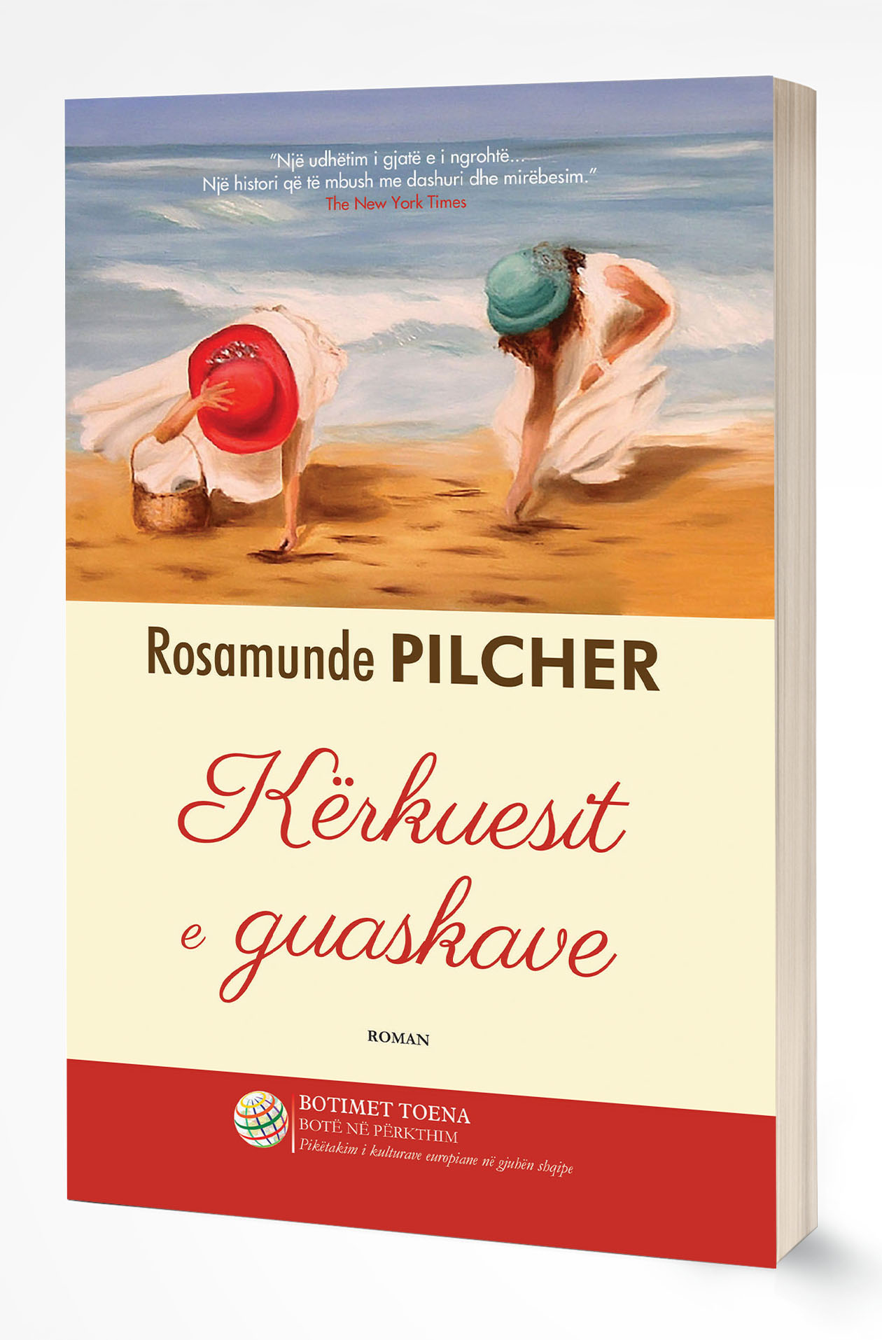 Kërkuesit e guaskave