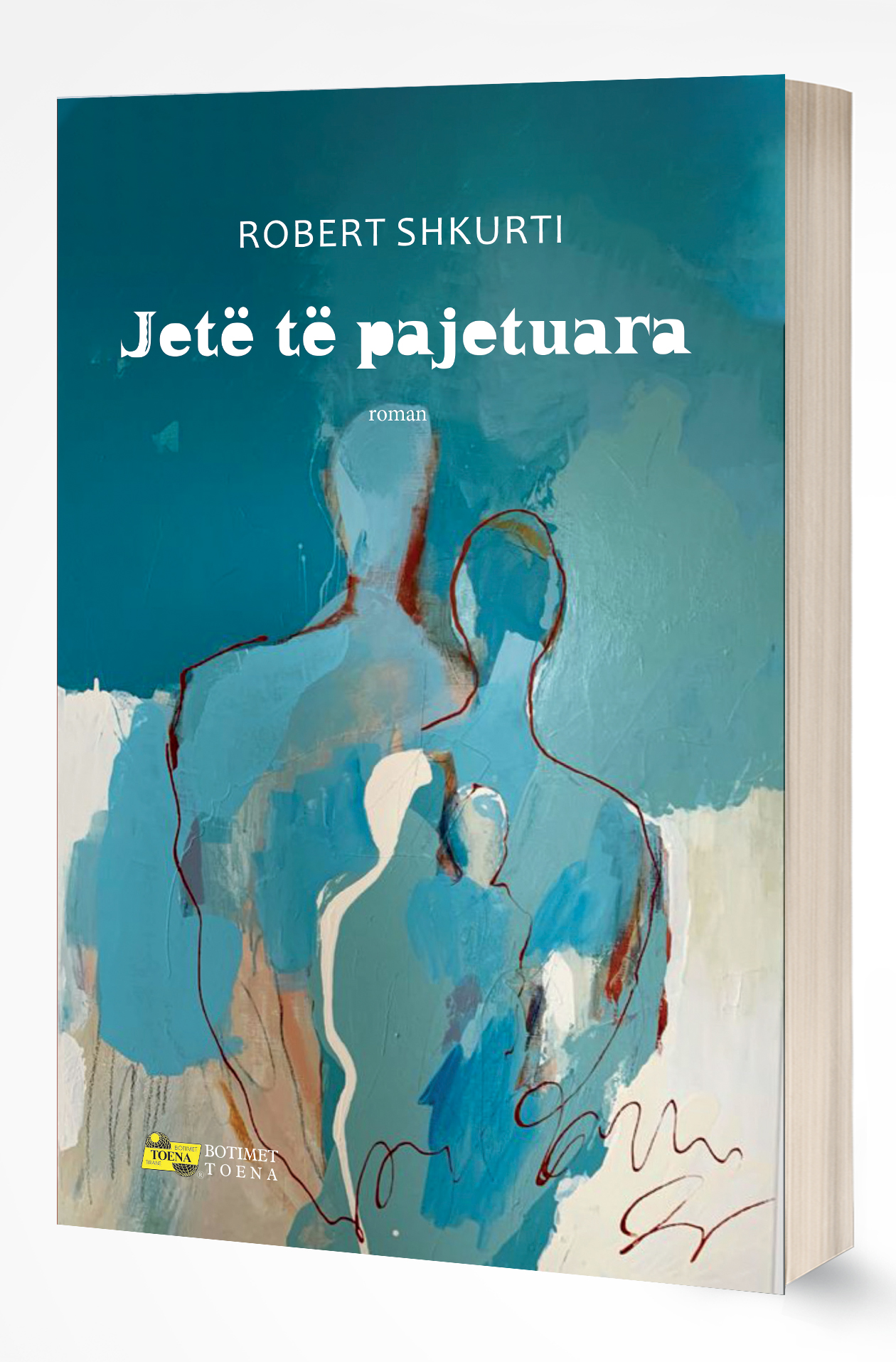Jetë të pajetuara