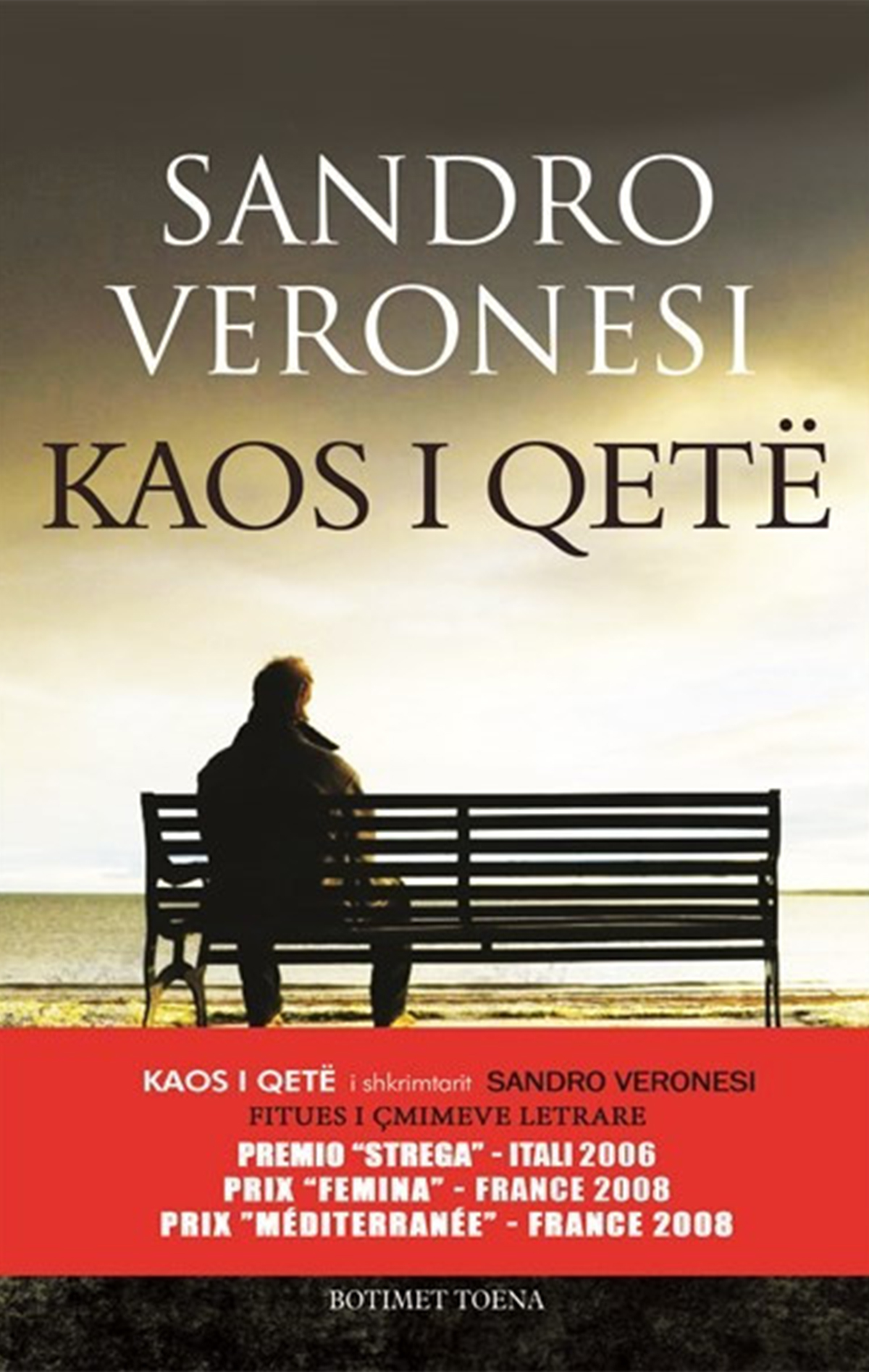 Kaos i qetë