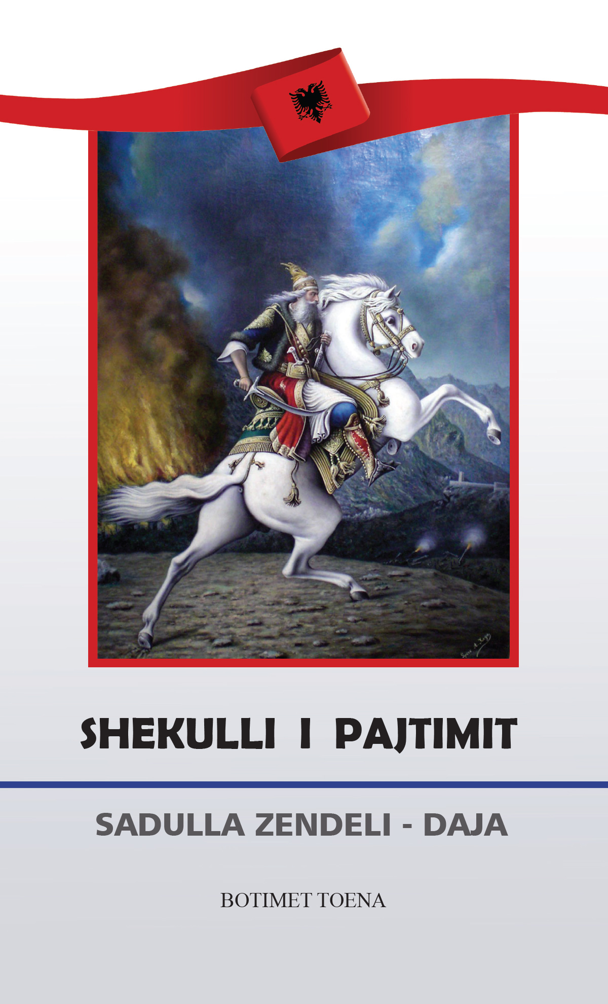 Shekulli i Pajtimit