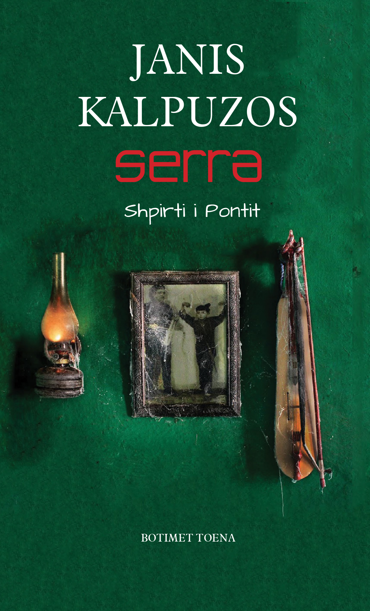 Serra