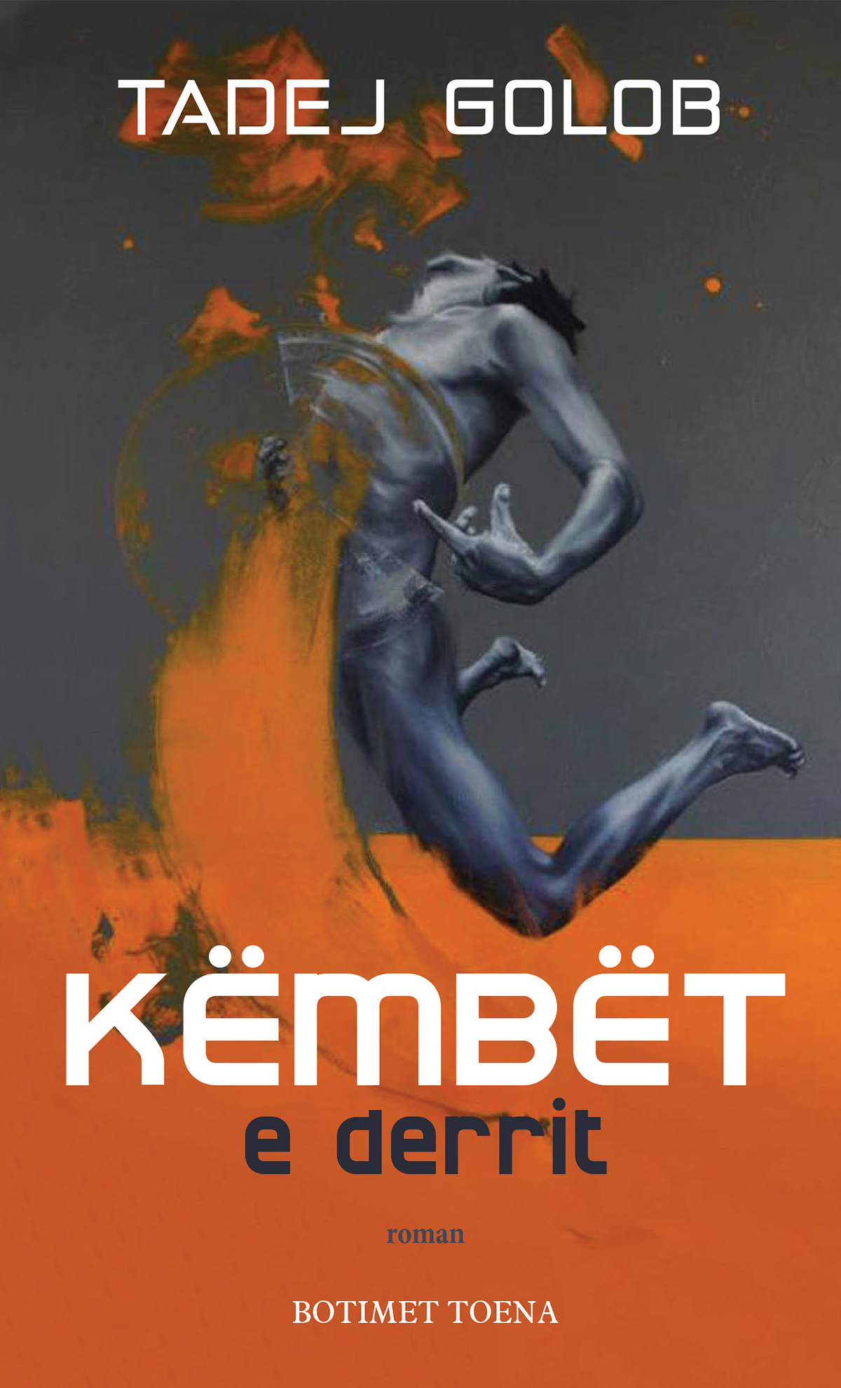 Këmbët e derrit