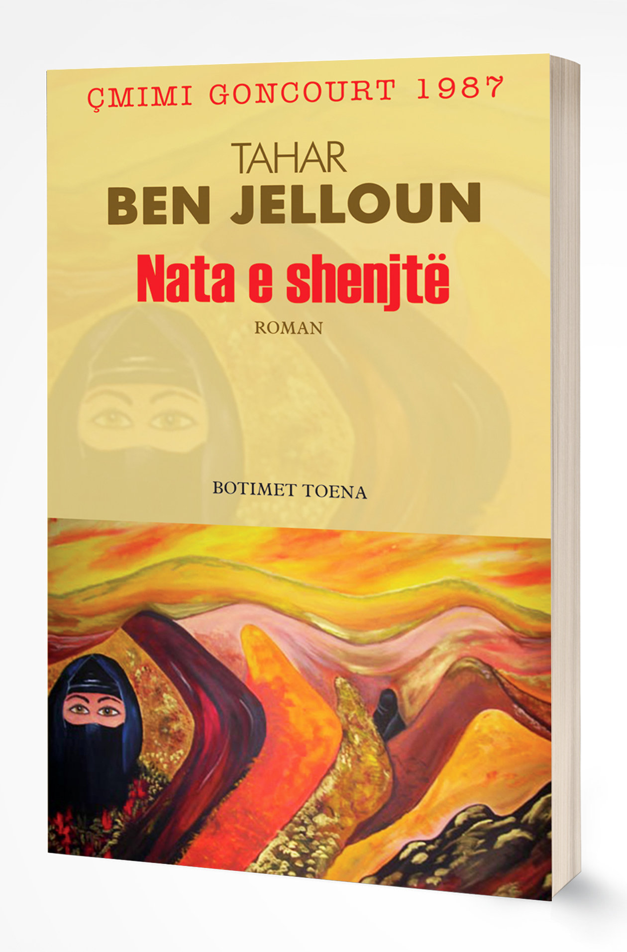 Nata e shenjtë