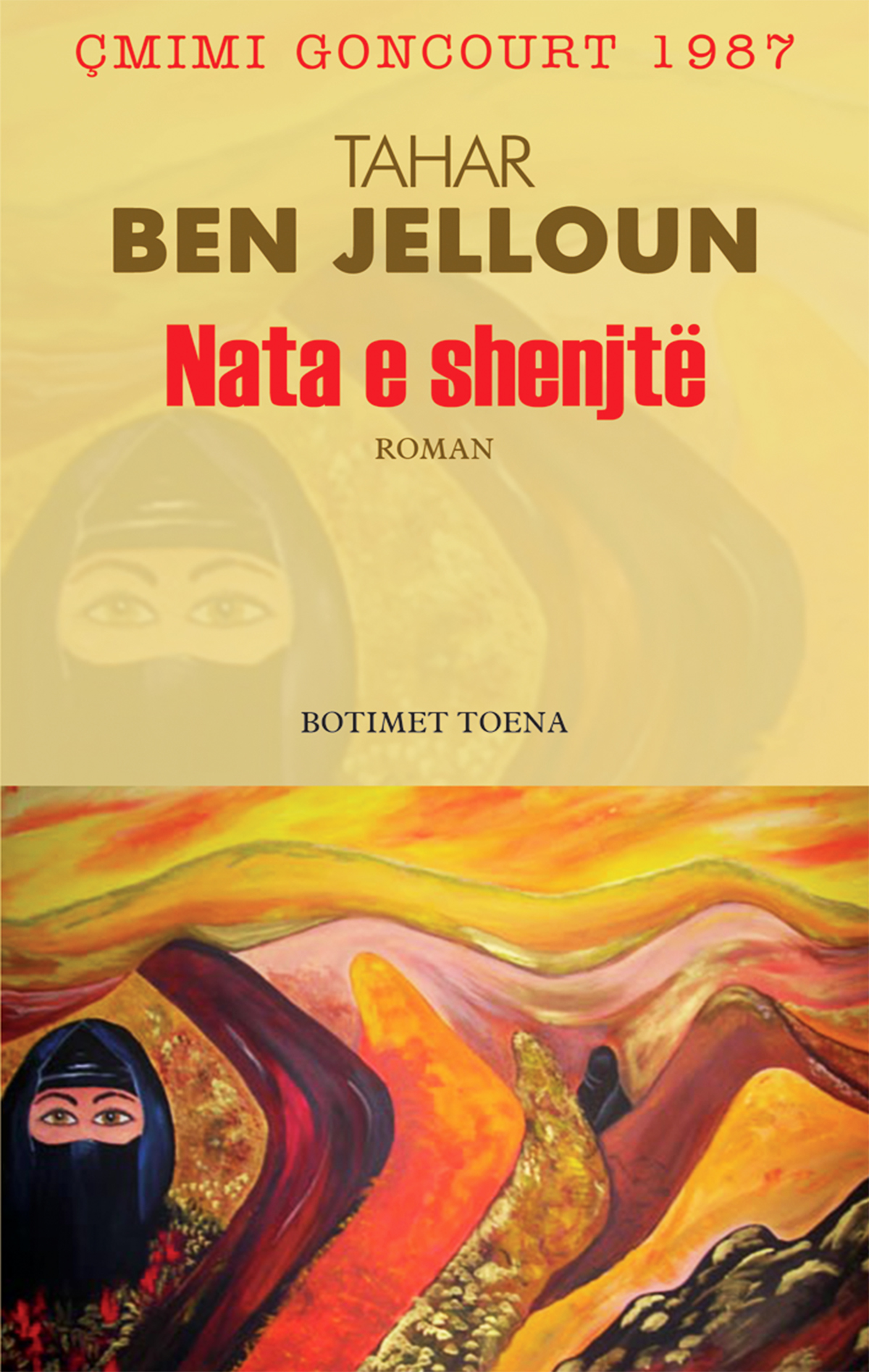 Nata e shenjtë