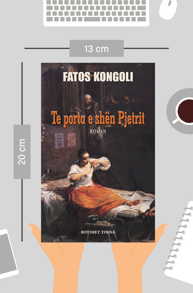 Te porta e Shën Pjetrit