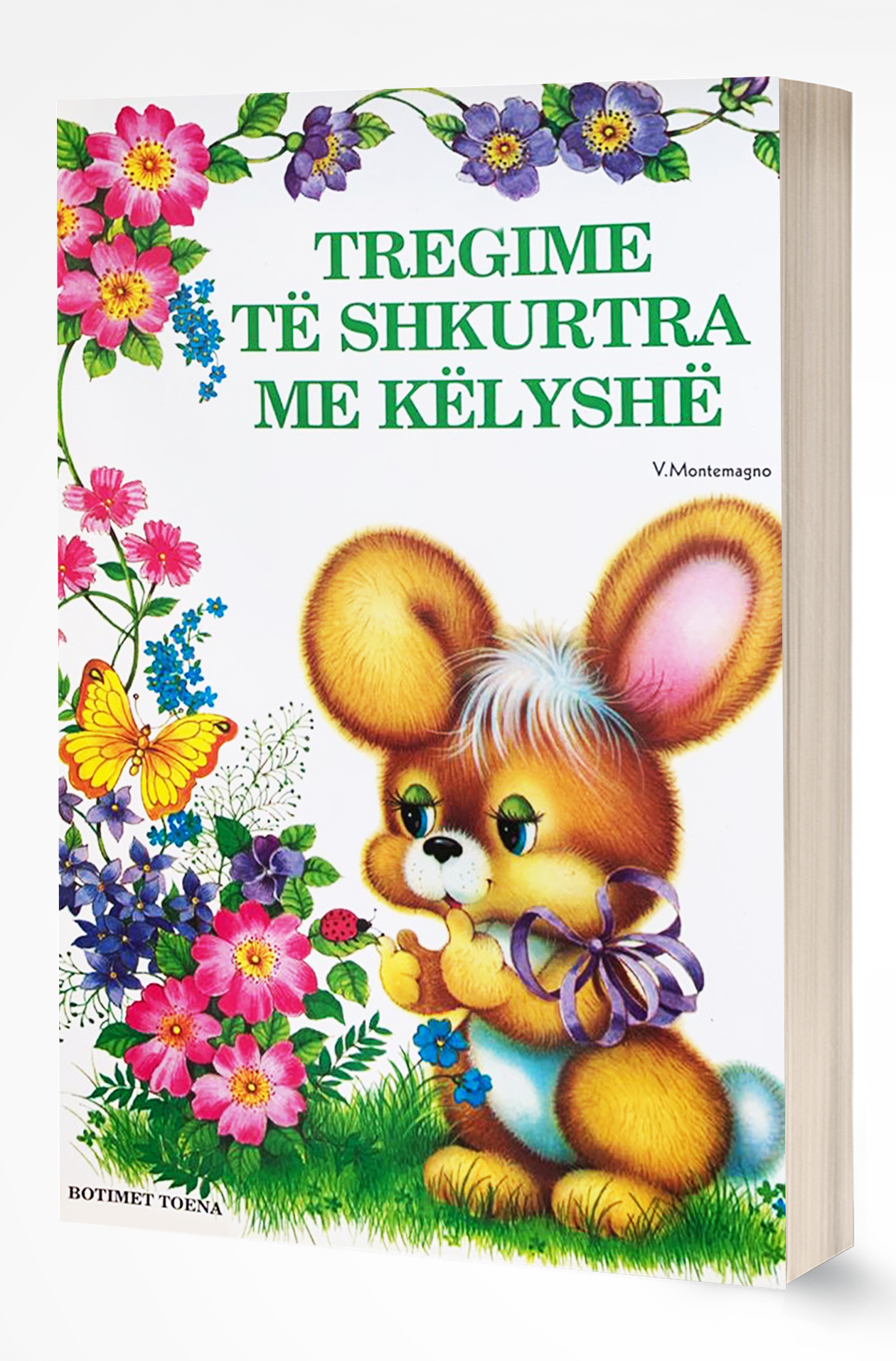 Tregime të shkurtra me këlyshë