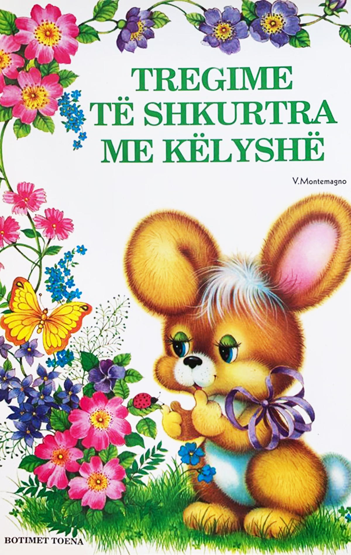 Tregime të shkurtra me këlyshë