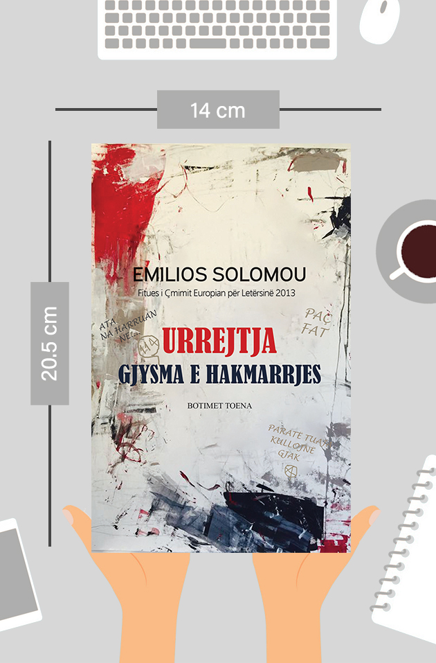 Urrejtja gjysma e hakmarrjes