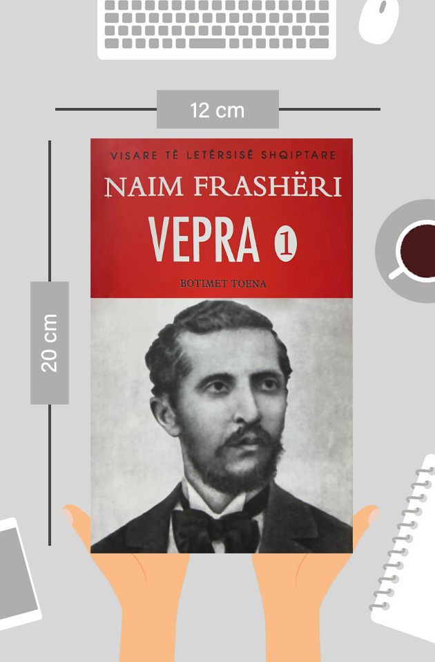 Vepra 1