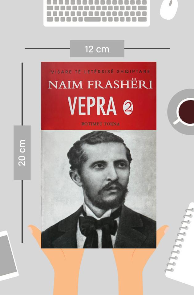 Vepra 2