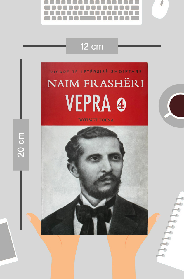 Vepra 4