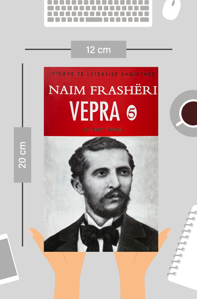 Vepra 5