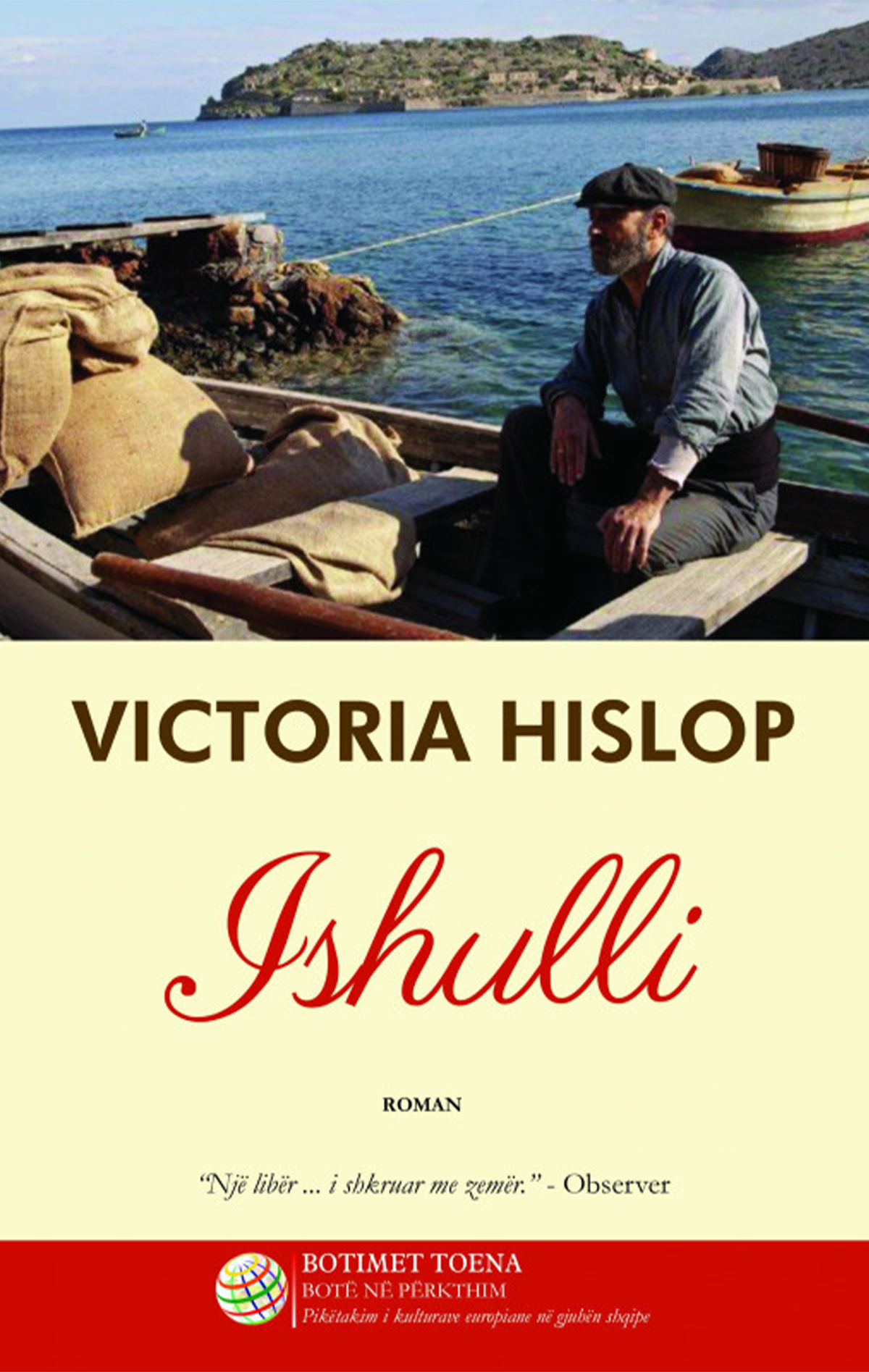 Ishulli
