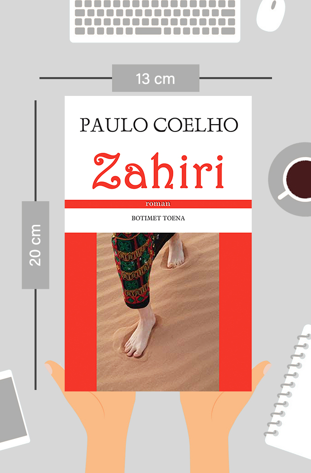 Zahiri