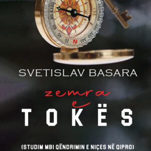 Zemra e tokës