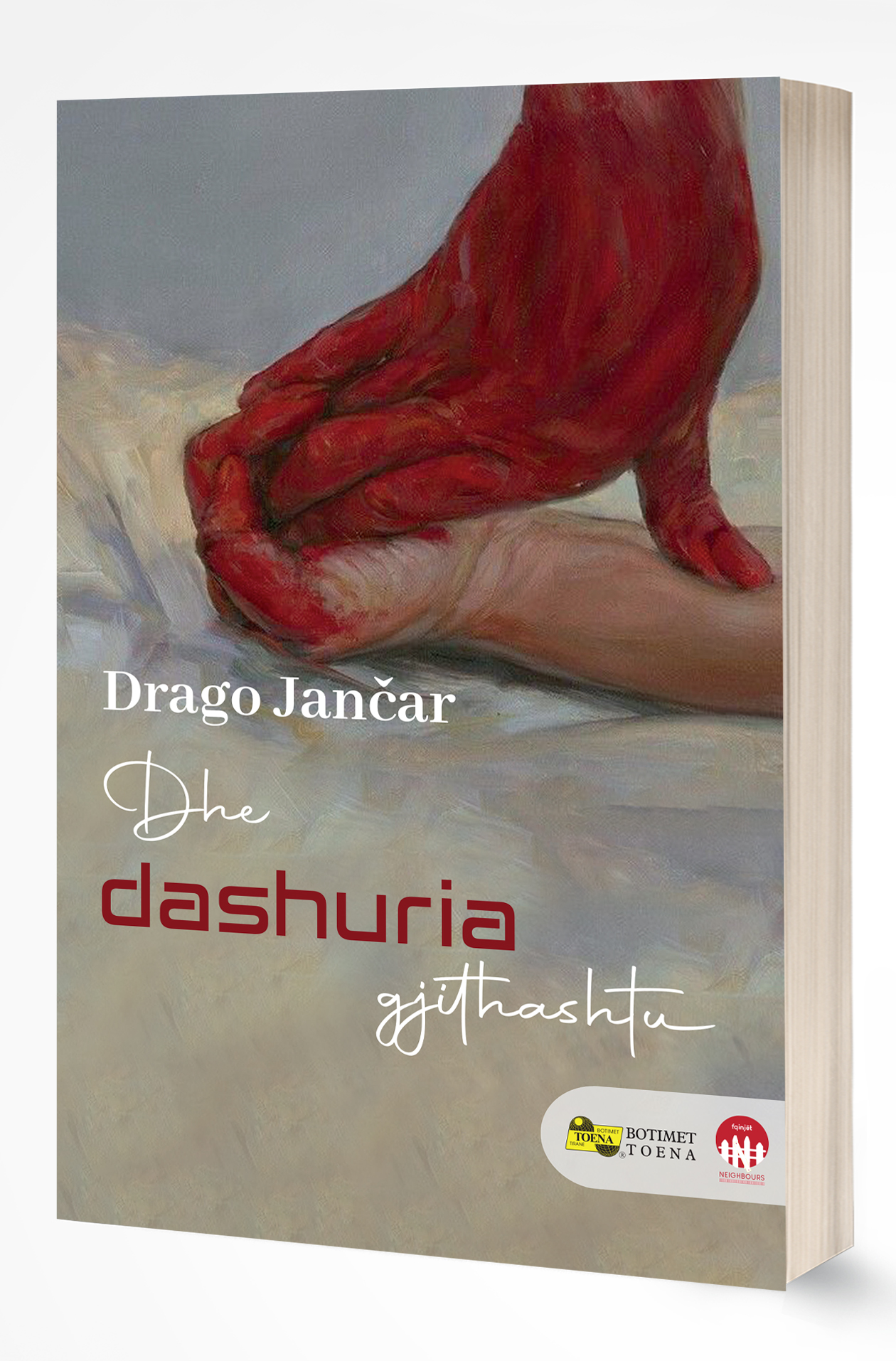 Dhe dashuria gjithashtu