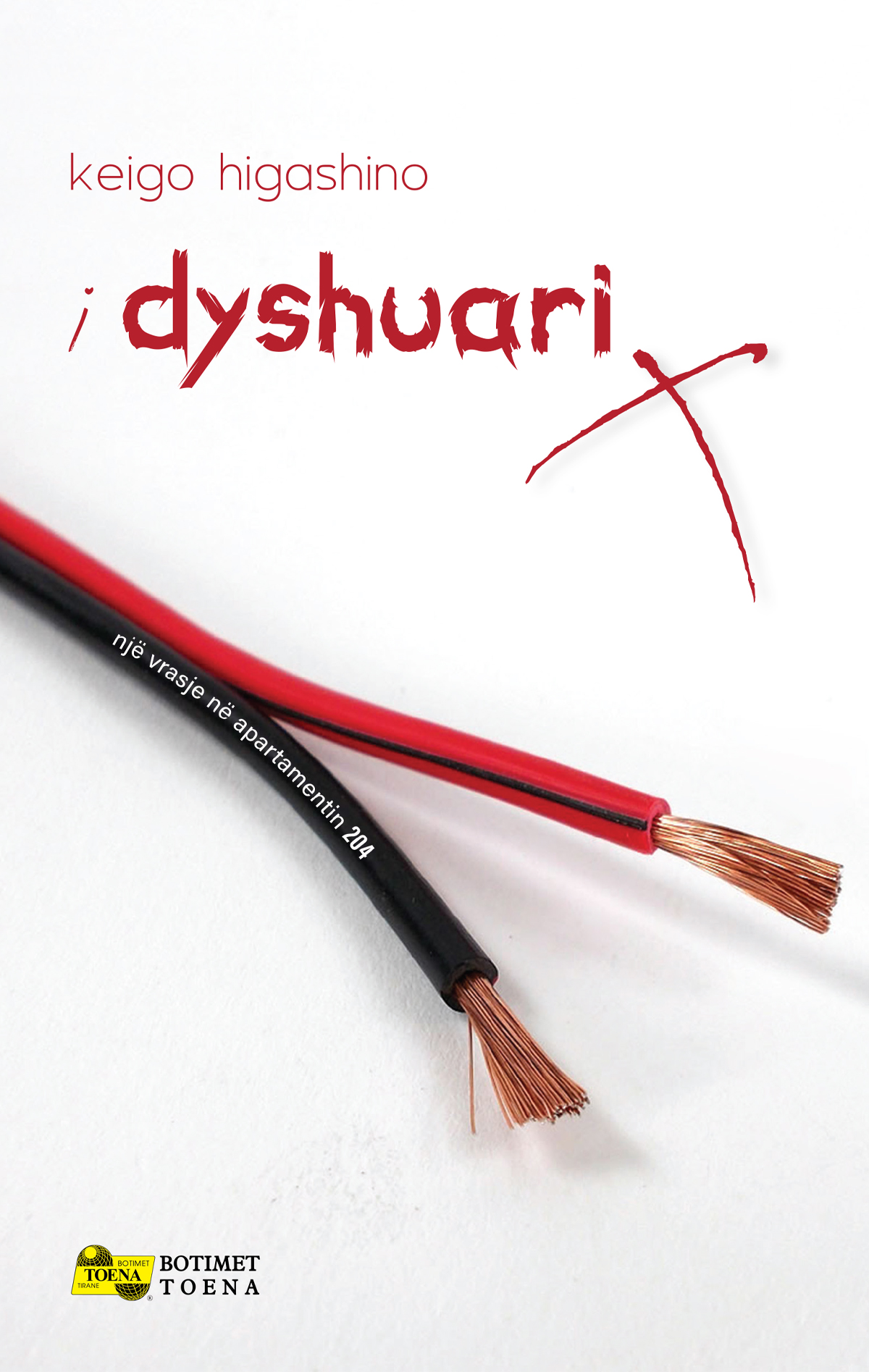 I dyshuari X