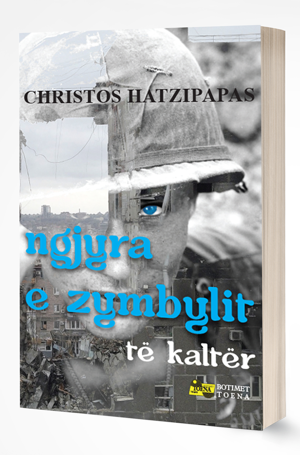 Ngjyra e zymbylit të kaltër