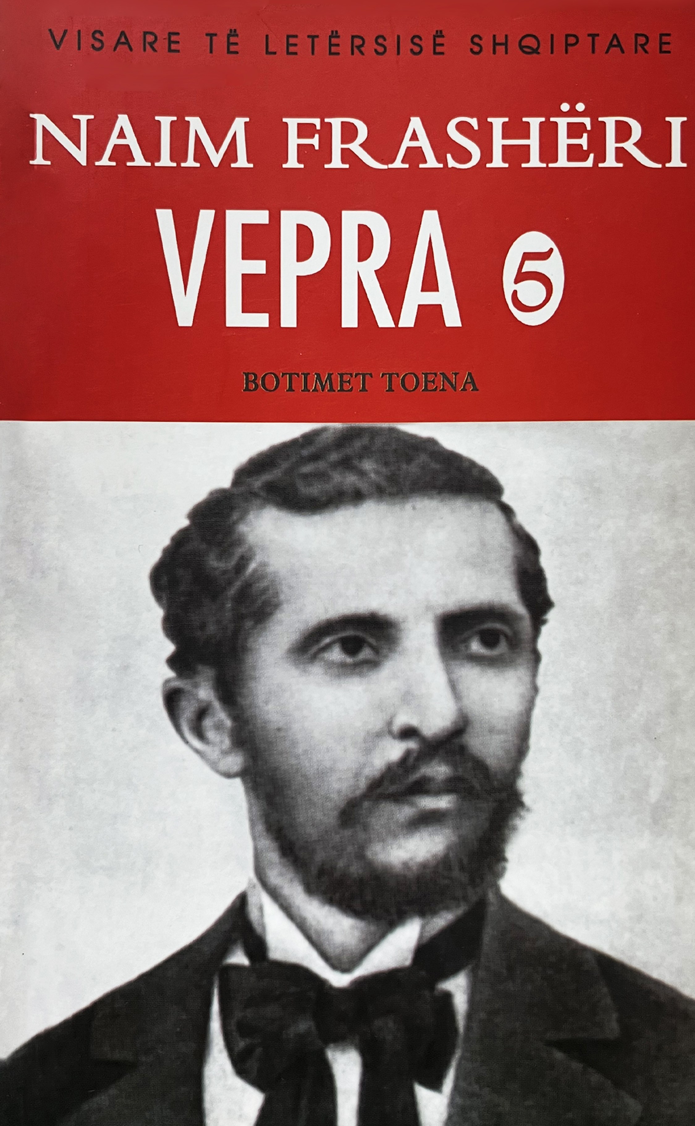 Vepra 5