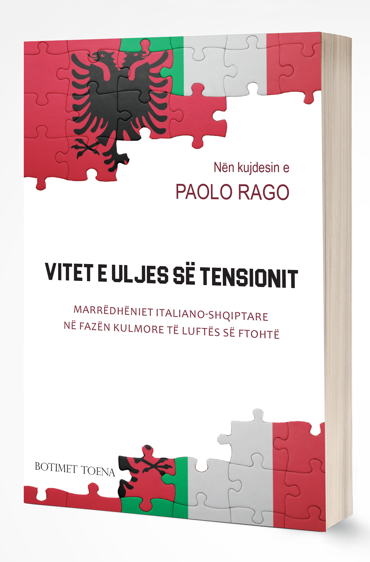 Vitet e uljes së tensionit